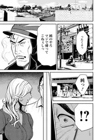 Action Pizazz 2018-04 [Digital]