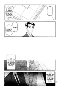 [Sanbun Kyoden] Suna no Kusari Vol. 2 + Alt. Ending (Complete) [English][Faytear]