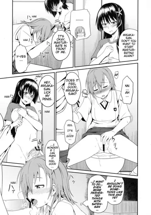 Toaru Saten to Railgun F