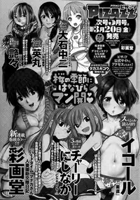 Action Pizazz 2015-04