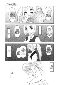 [Waita Uziga] Nukarumi no Naka | In a Quagmire [English] [SaHa]