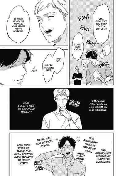 Youkoso! BL Kenkyuu Club | Welcome to the Yaoi Research Club