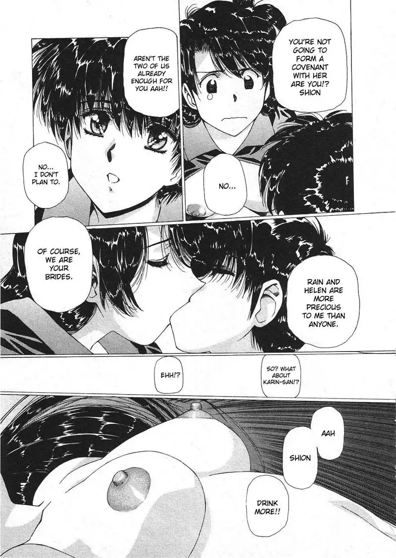 Vampire Master Vol3 - Night25