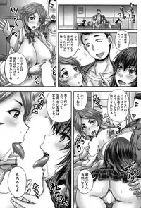 COMIC Mugen Tensei 2017-09 [Digital]