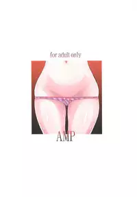 (C83) [AMP (Norakuro Nero)] Sugu-hame (Sword Art Online)