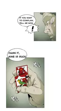 By Chance (Ep. 1-30) [English]