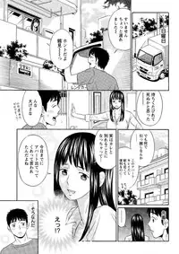 Action Pizazz DX 2016-12 [Digital]