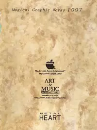 (C52) [MG Works (Isou Doubaku)] Metal Heart (To Heart)