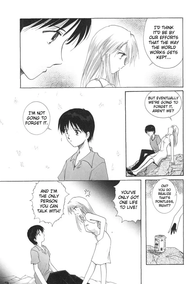 Epilogue of Evangelion Pt1