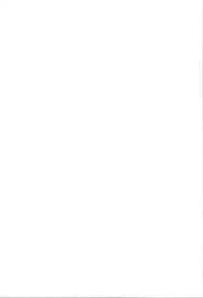 Juju's urinary adventure