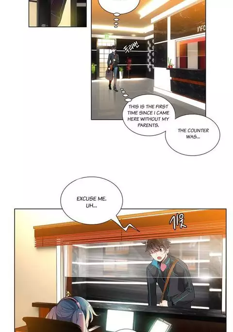 Lilith`s Cord Ch.1-16