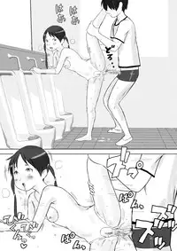 [GirlSport (Jungfrau)] Hoken Taisoubu 04