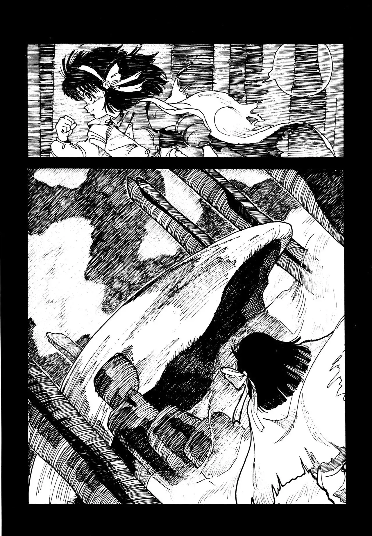 Mizutama Shoujo Market