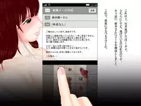 [Escape!] Jorei chōkyō