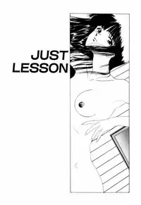 [Ohnuma Hiroshi] Squeeze