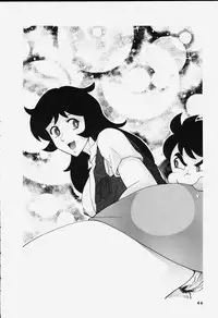 [Dynamite Honey (Machi Gaita)] Dynamite Series 5 Dynamite Honey (Cutey Honey)