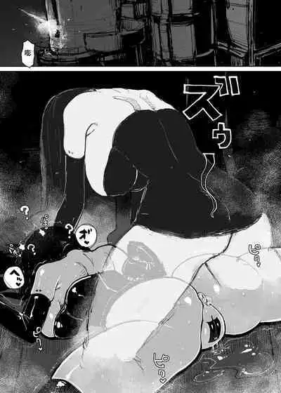 MAINTENANCE 售后服务