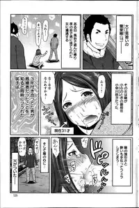 Action Pizazz Special 2014-03