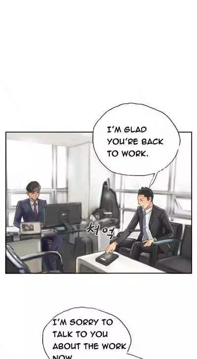 [LSD] New Face (Ch.1 - 40) [English] [END]