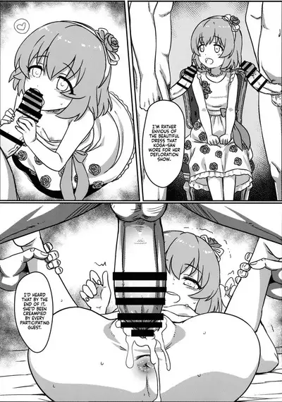 Daisan Geinouka Saimin Lesson | Third Entertainment Division's Hypnosis Lessons