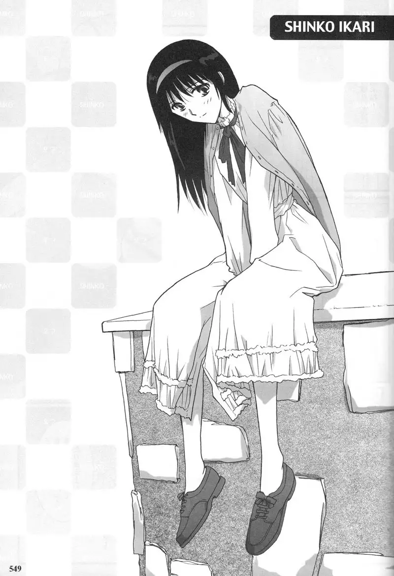 Epilogue of Evangelion Pt6