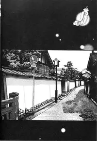 [pikupikun] indigo maiden