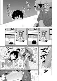 [Fugudoku (Katou Fuguo)] Suru dake Juu. (Touhou Project) [English] [desudesu] [Digital]