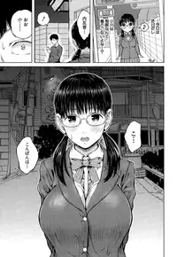 COMIC Mugen Tensei 2015-02