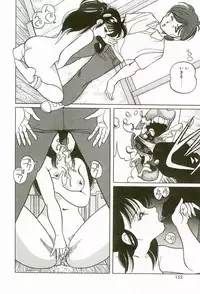 [Suzuki Shigeru] Momoiro Ecchi