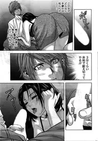 [Kijitora Nukoji] Lost (Last Update : 2016-06)