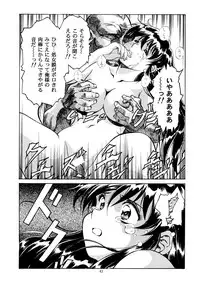 [HenReiKai] Special 6