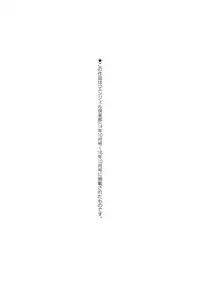 [Eisen] Binbin Chichikuri Acme [Digital]