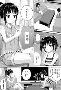 BUSTER COMIC 2015-09