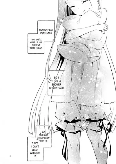 Kyou wa Otomari no Hi dakara - Today is the Day I Stayed