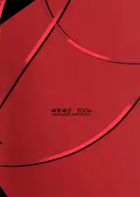 (C66) [Neko Kinryouku (NekoNeko)] Master wa Child (Fate/stay night)