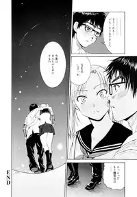 [Enomoto Heights] Yanagida-kun to Mizuno-san