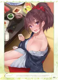 Dengeki Moeoh 2018-06 [Digital]