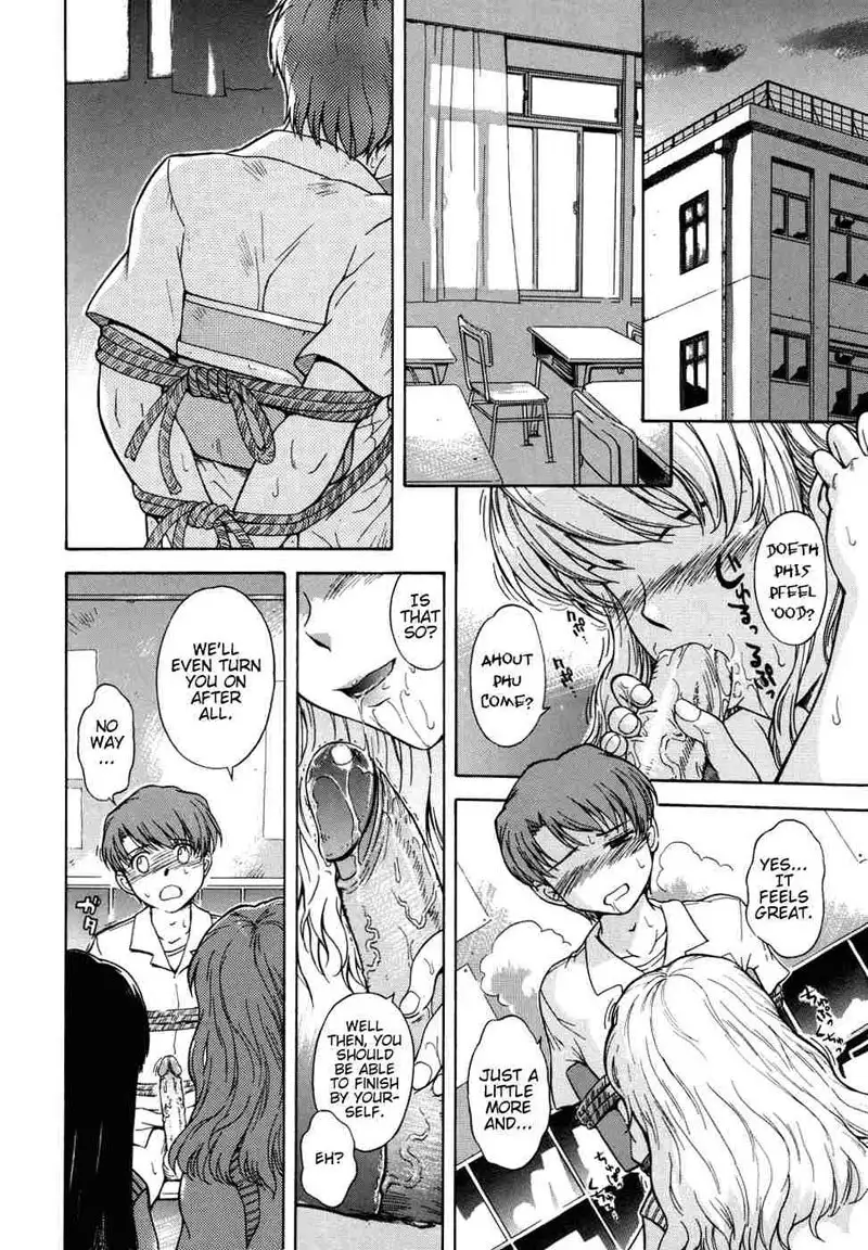 B38c Loveberry Twins 1 - The Beginning