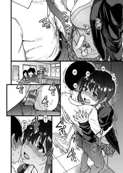 Please! Freeze! Please!