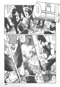[Dirty Matsumoto] Onnakyoushi Syudan Boukou