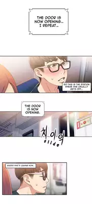 [ I Wonsik] Sweet Guy Ch.1-56 (English) (YoManga) (Ongoing)