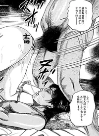 [Sanjou Tomomi] Hanayome Dorei