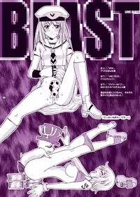 (C69) [Harem (Mizuki Honey)] Koi Kemono (Naruto)