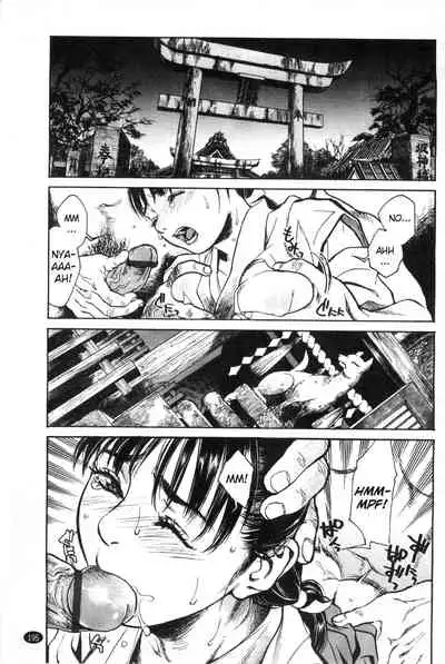 Yui no Yashiro | Yui’s Shrine