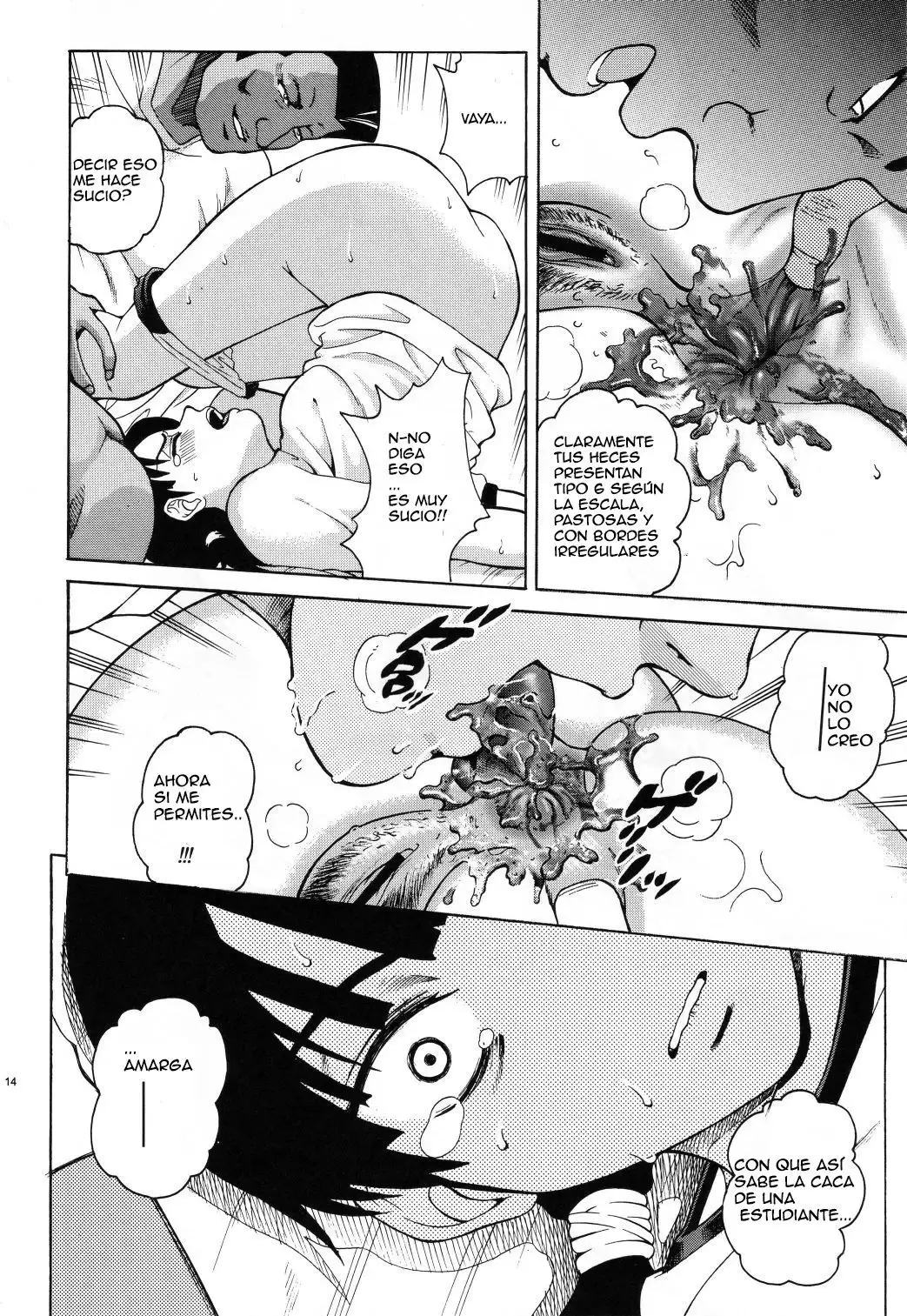 ANGEL PAIN Extra 2 -Bloomer Scatology- by Ceru & AppleGirl