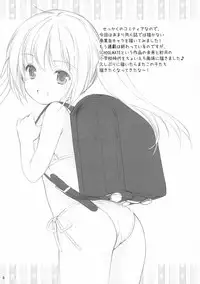 (COMITIA116) [Imomuya Honpo - Singleton (Azuma Yuki)] Tonjiru 2016.5.5