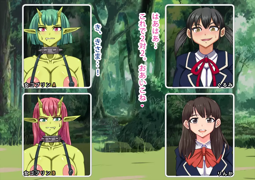 Don't Drink Potions Past Their Used By Dates