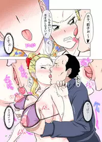 [Bokiya] Contrast (Takamare! Takamaru) [Digital]