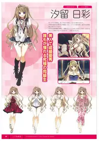 ふさたか式部×C:drive. 催眠アートワークス