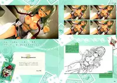 RIDDLE JOKER OFFICIAL VISUAL FANBOOK